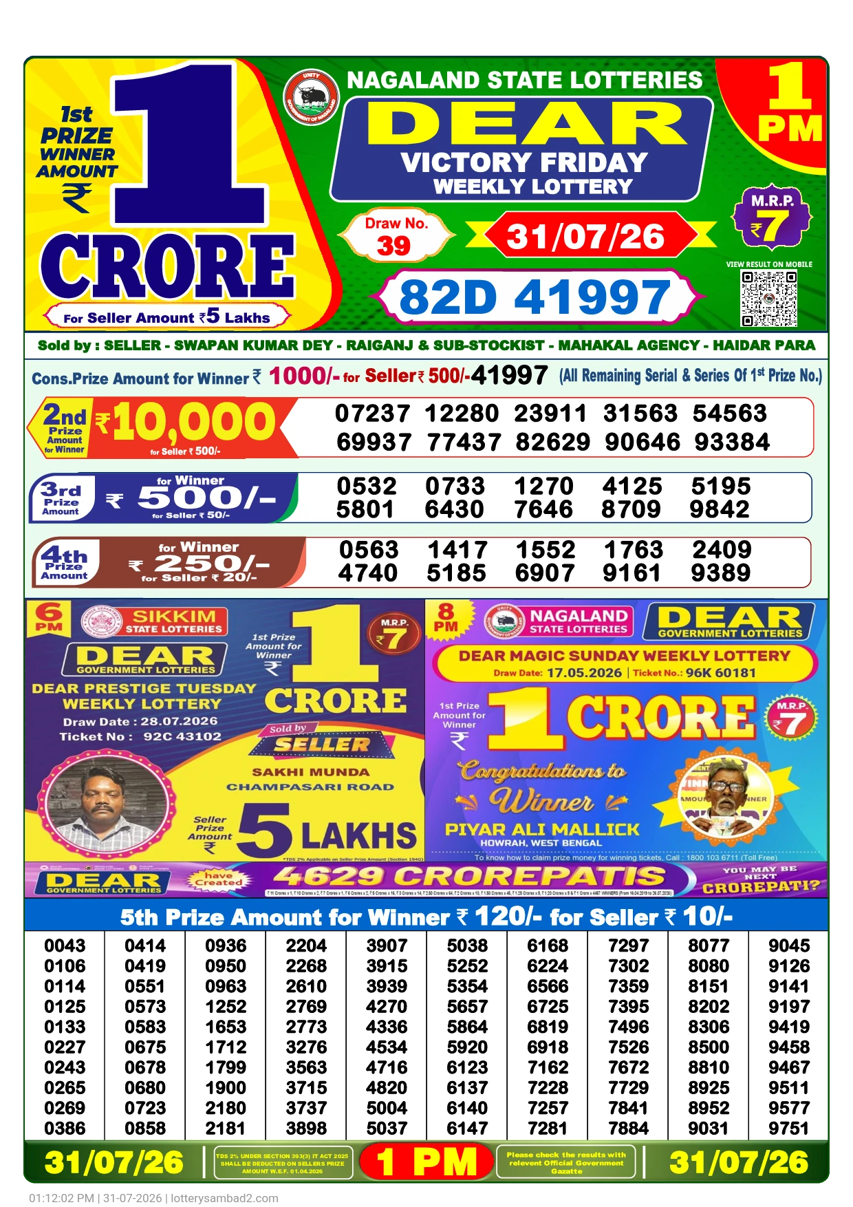 Lottery Sambad Result 1 PM 31 July, 2026